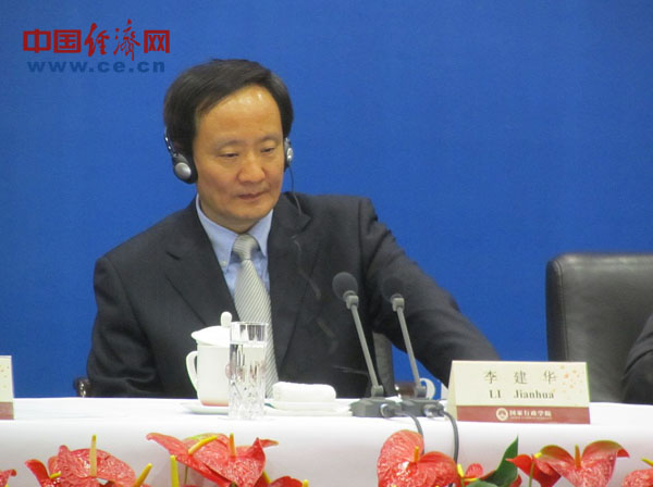 李建华任宁夏党委书记 张毅不再担任(图|简历)