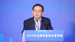 经济日报社编委 孙世芳_副本 裴_副本.jpg
