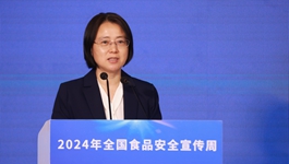 微信图片_20240925191450_副本_副本.jpg