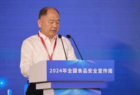狗不理集团董事长 张彦森 裴_副本.jpg
