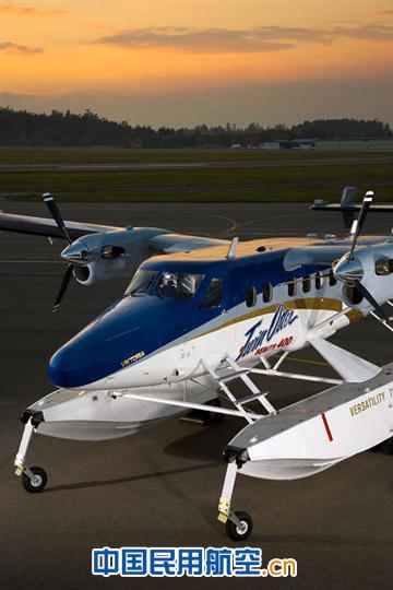 美亚航空与维京飞机公司签署订购协议