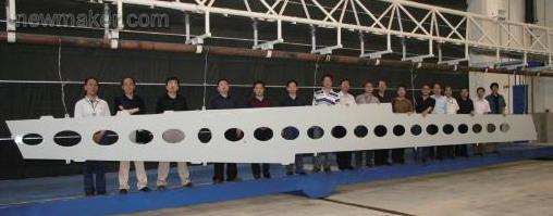 西飞已突破大飞机核心技术 投资45亿更新生产线