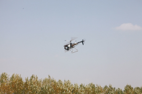 沈阳大学购无人直升机 测辽河生态环境