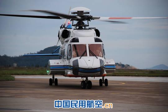 南航珠直分公司签订首架S92公务直升机托管协