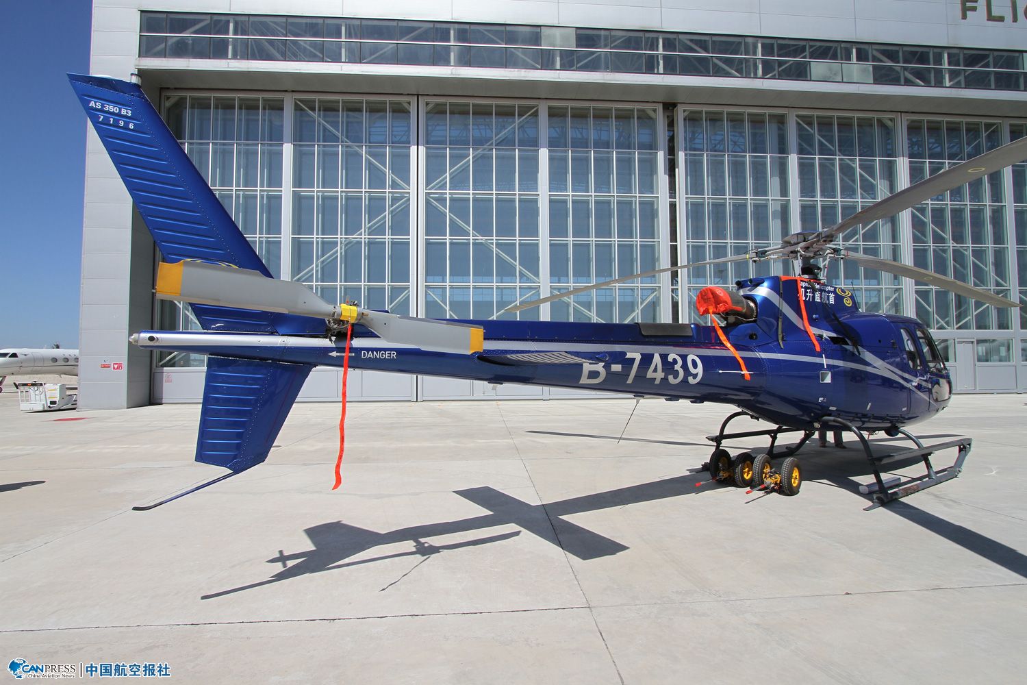 首直小松鼠直升机亮相CIBAS