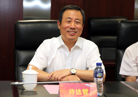 中国航天科工集团公司总经理许达哲访问中国商