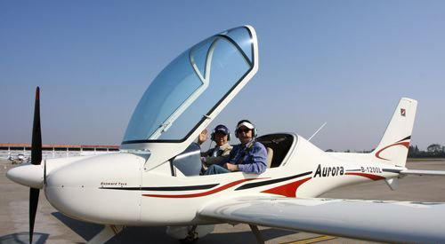 株洲自产飞机年底将翱翔蓝天