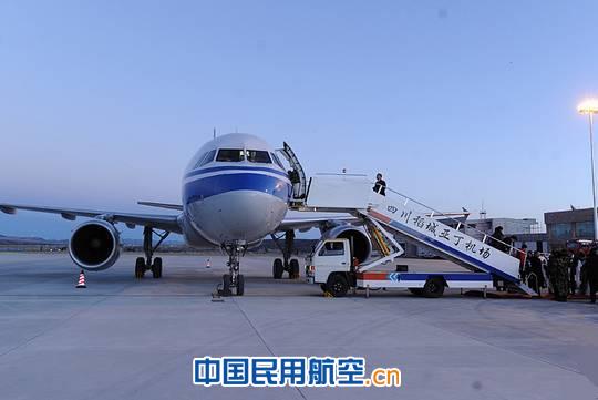 世界最高海拔4410米机场 稻城亚丁机场试飞成