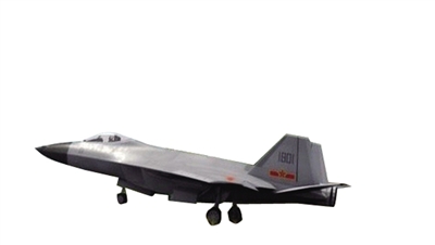 外媒:解放军第3款隐形战机歼-18亮相