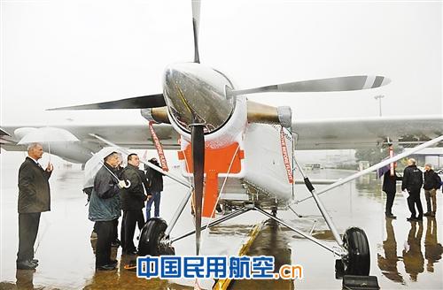 皮拉图斯飞机总装厂奠基仪式在重庆机场举行