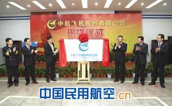 http://pic.ccaonline.cn/Editor/UploadFile/2013-01/20131821125461.jpg
