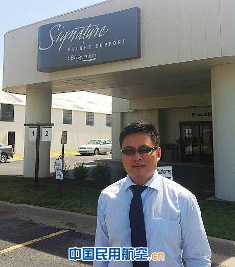 美国FBO发展带给我国通航企业的启示