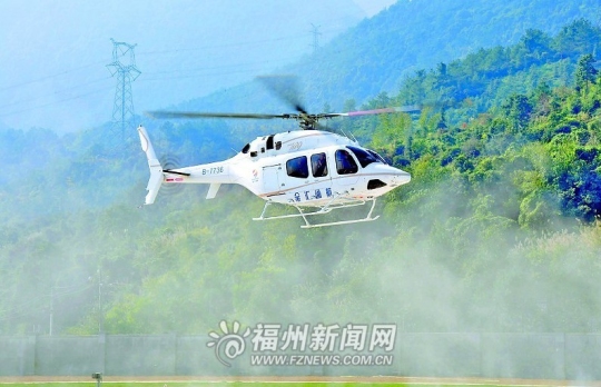 福州市民即将能乘直升机观光 10分钟需千元