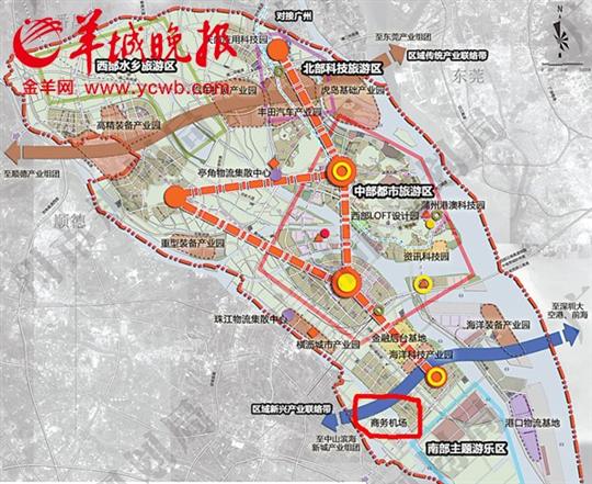 南沙规划纲要发布 广州第二机场选址三民岛
