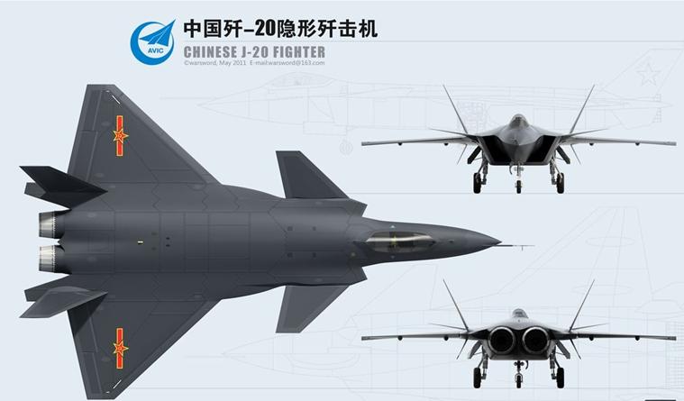 歼-20