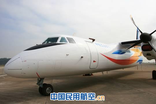 西飞MA600F民用货机获民航西北局签发TIA