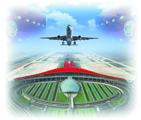 北京首都机场:“第一国门”诠释中国速度_航空产业_中国经济网