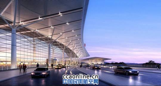 天津滨海国际机场T2航站楼全面招商