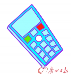 iPhone充电通话被电死 凶器是手机还是充电器