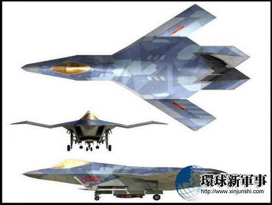 中国暗藏六代机遭泄:瞬间让美报销上万亿