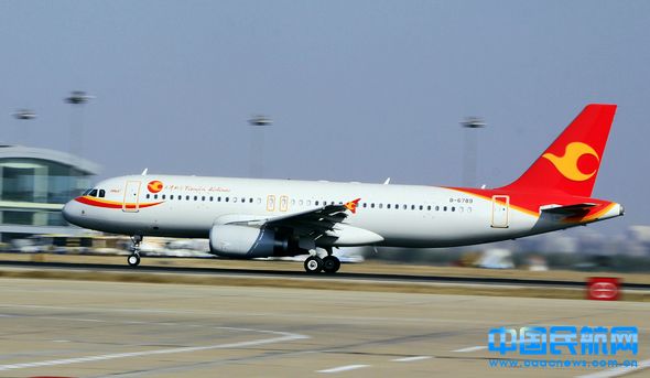 天津航空A320布局香港航线 争夺暑期客源