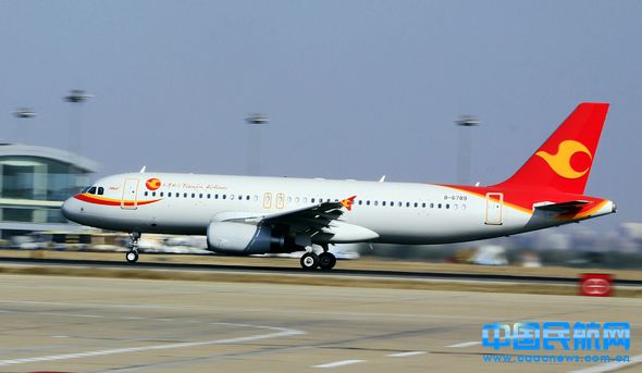 天航A320布局香港航线 争夺暑期客源