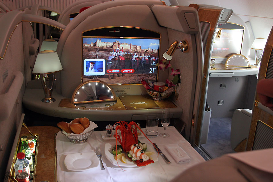 A380豪华头等舱
