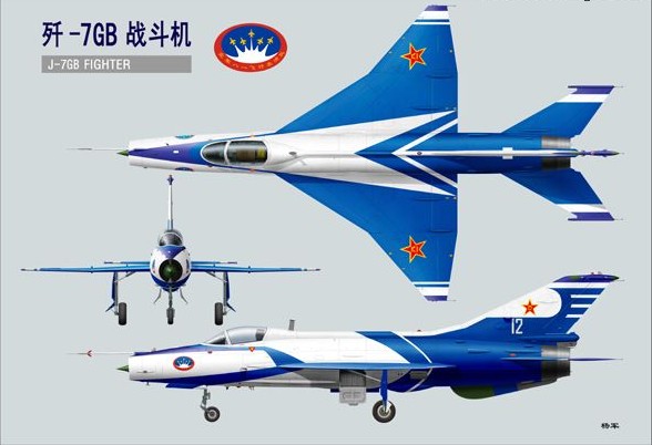 歼-7基型揭开了歼-7系列的序幕_航空产业_中国经济网