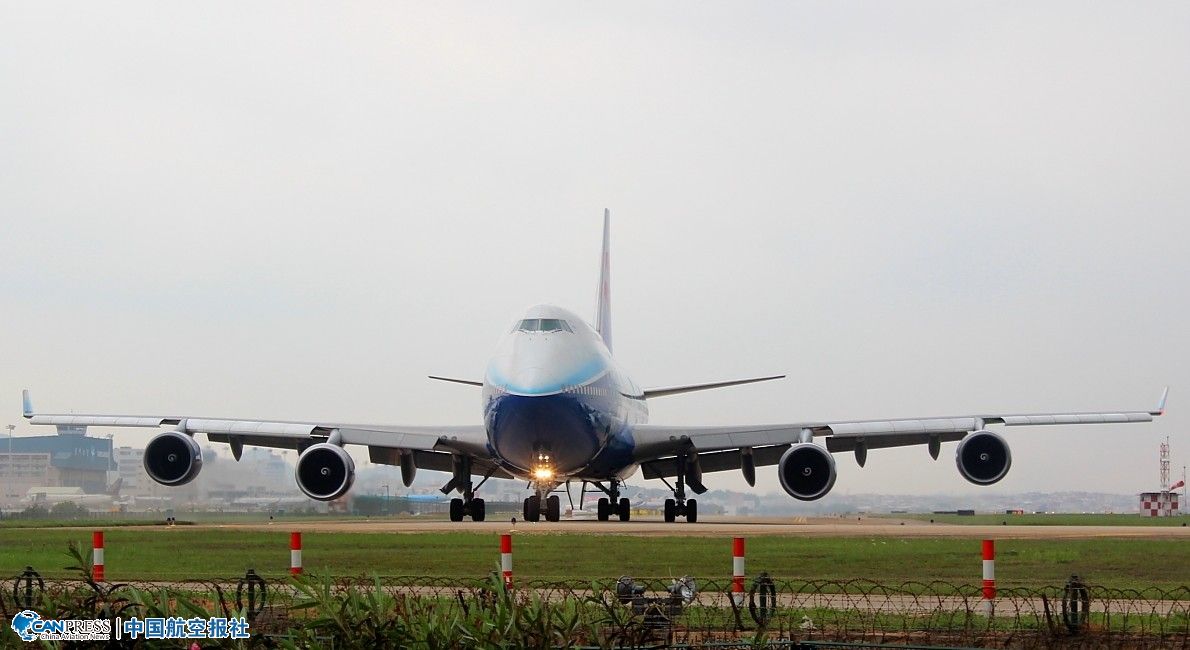 中华航空公司大蓝鲸波音747-400