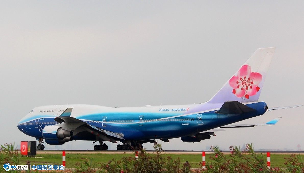 中华航空公司大蓝鲸波音747-400_航空产业_中国经济网