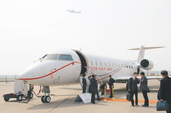 挑战者850型公务机亮相亚洲公务航空展览会