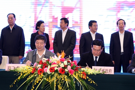 中国商飞与河北省人民政府签署略合作框架协议