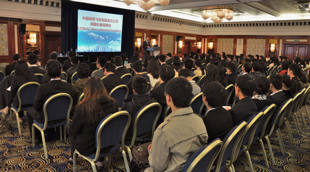 中国商飞海外招聘会火爆