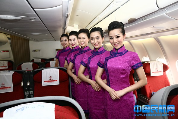 川航新推新款旗袍制服