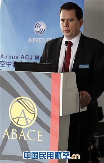 空中客车在沪举行2012空中客车公务机媒体说