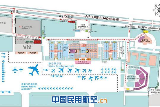 台风吹毁珠海航展部分展馆 预计本月15日修复