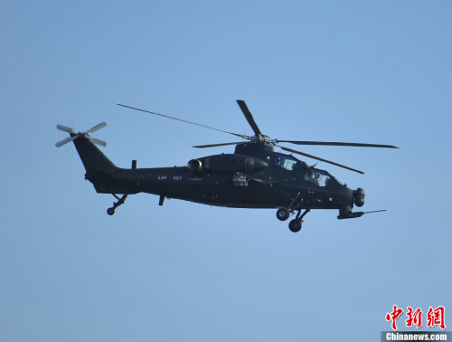 珠海航展 陆航武直10精彩亮相 点击进入下一页