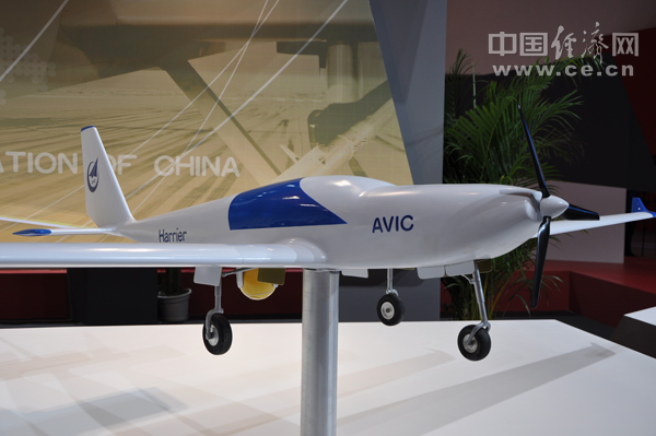 【本网专稿】中航工业鹞鹰无人机将亮相珠海航