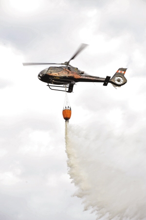 直升机森林灭火