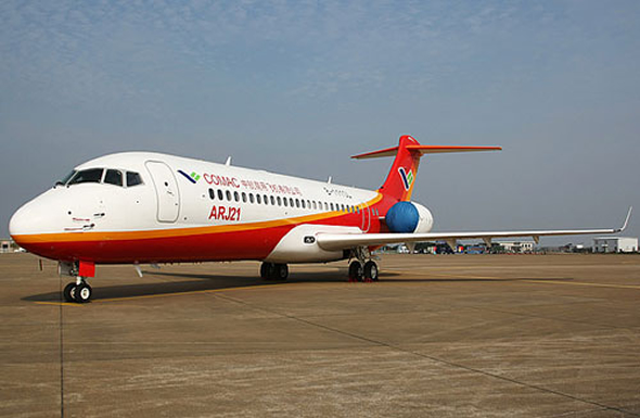 中国ARJ21-700飞机获印尼鸽航40架订单