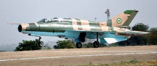 尼日利亚为中国制歼-7NI战斗机建造新机库