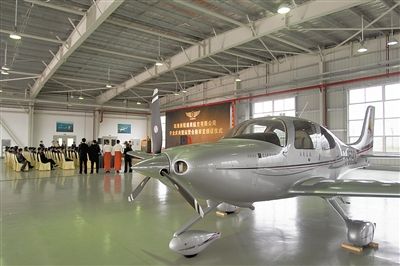 国内首家私人飞机4S店在珠海营业 已售14架
