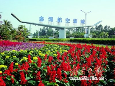 金湾区2020年GDP_金湾GDP五年增长近42.8%,未来5年要建全市产业中心(2)