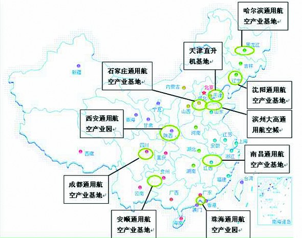 全国通用航空产业园分布图