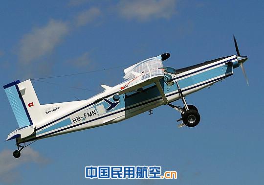 首架重庆组装通航PC-6飞机即将问世