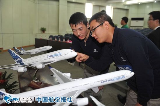 空客全球大学生航空竞赛启动 关注未来绿色航