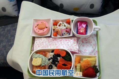 ٺHello Kittyʻ׵ֺŻ