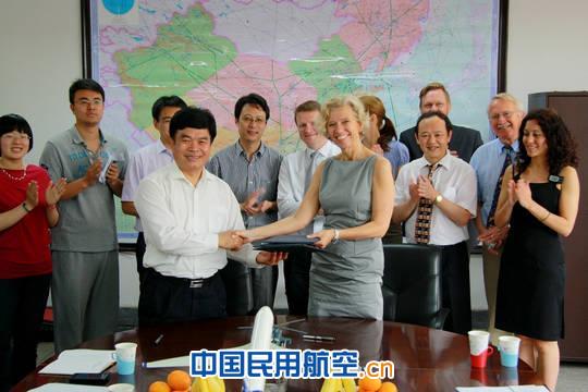 民航大学与北欧空管学院签署合作意向书