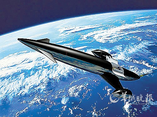 英国云霄民航飞机 4小时可环游地球