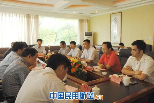 �ӱ��������������⻶ӭ�񺽷�Ժ����������У